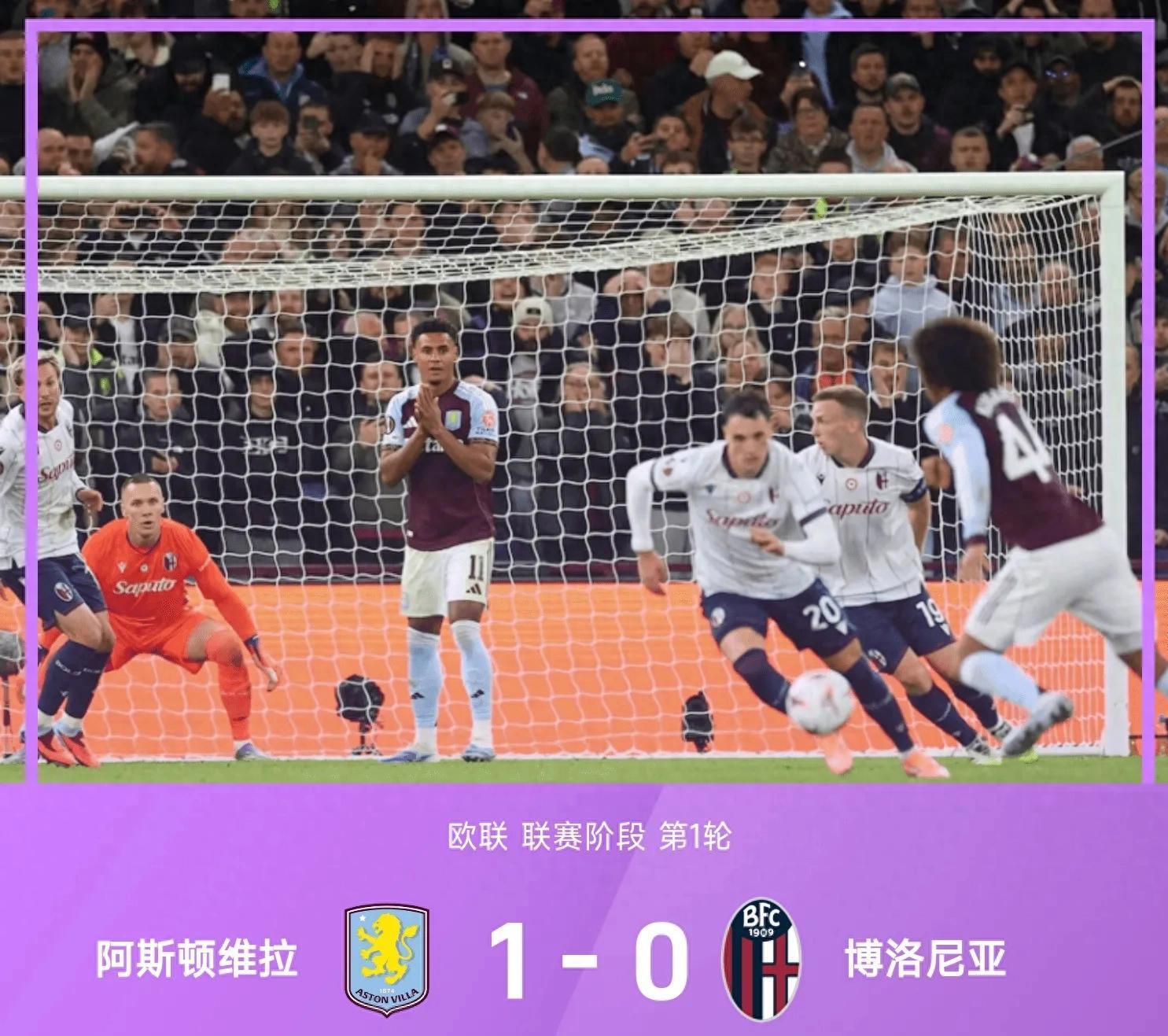 尊龙体育 -关于冲刺阶段欧联传出新动向，利物浦绝杀压哨，管理层表态：媒体盛赞，控场能力受关注的信息