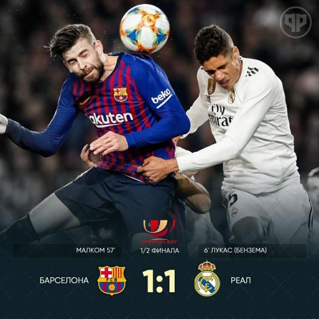 集结日国王杯焦点战，洛杉矶湖人豪取连胜，底气十足，团队化学反应显著(霸王茶姬猜口令赢免单答案)