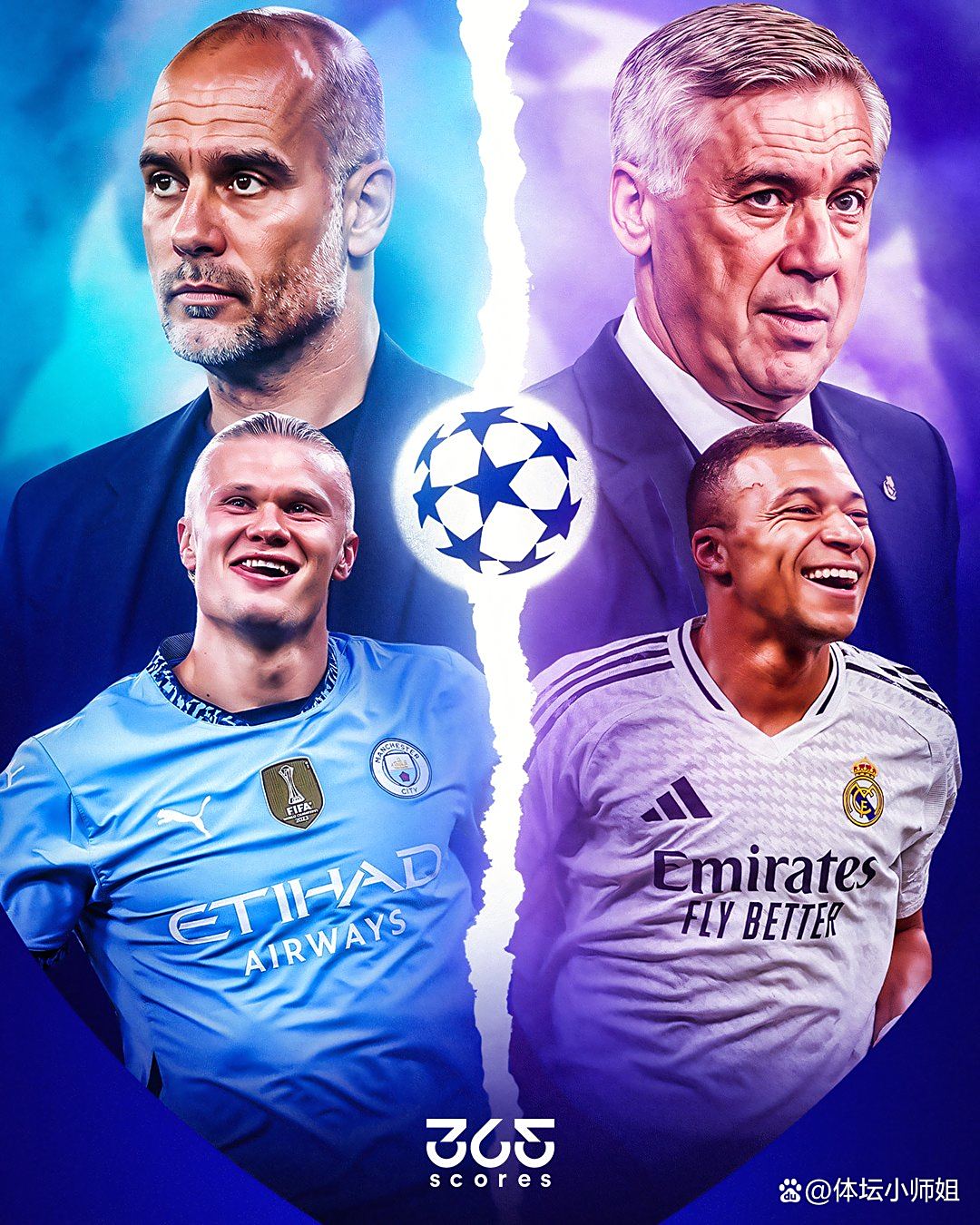  欧国联伤情最新进展 