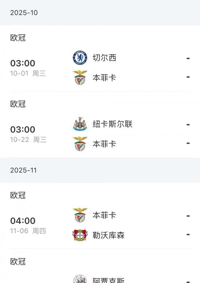 尊龙体育 - 一块木头锯成2段需要4分钟 