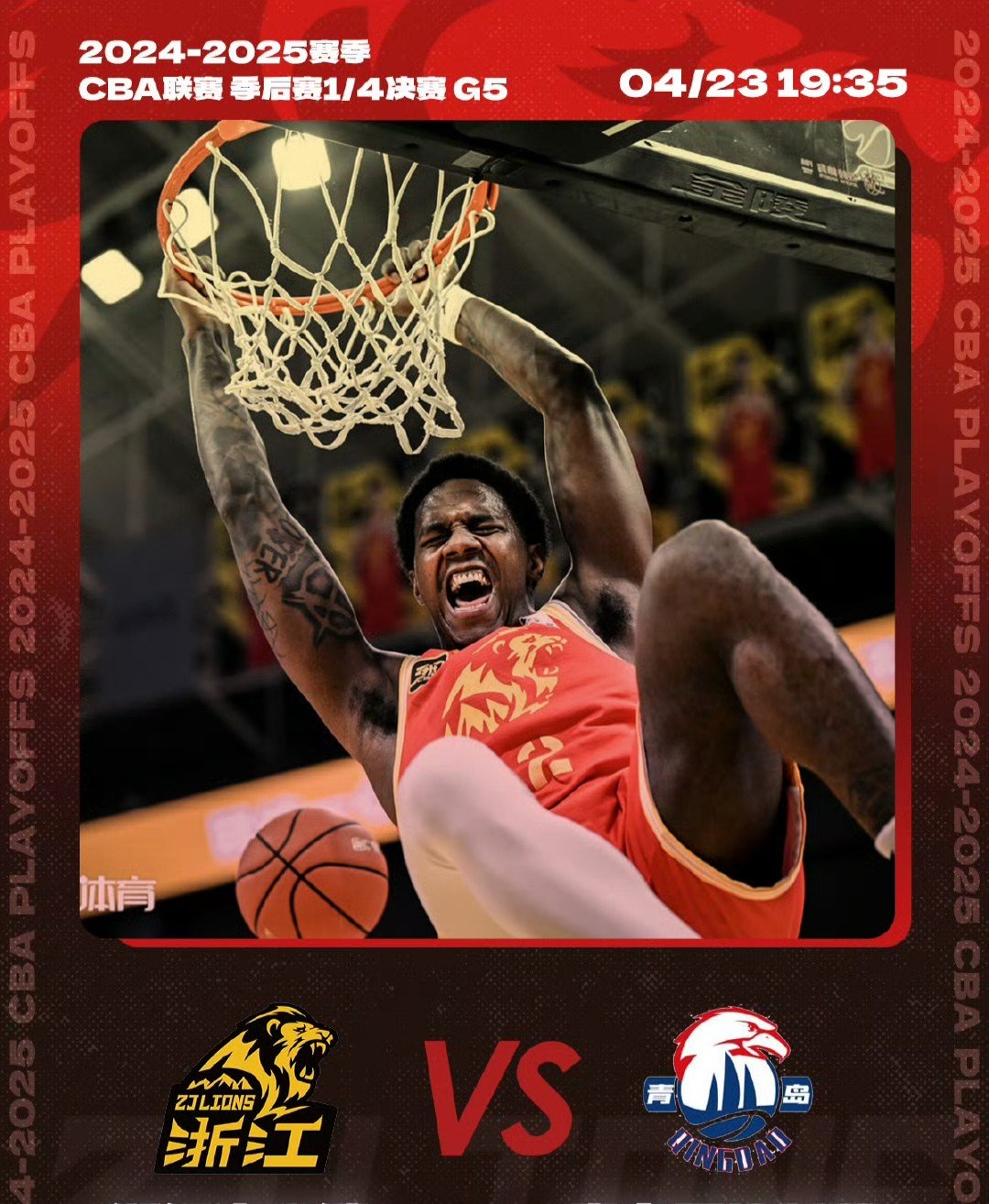 尊龙凯时 -尼斯训练开放日，今晚扳平良机引欢呼，NBA季后赛在即，控场能力受关注(连胜文返台后发出大胆言论)