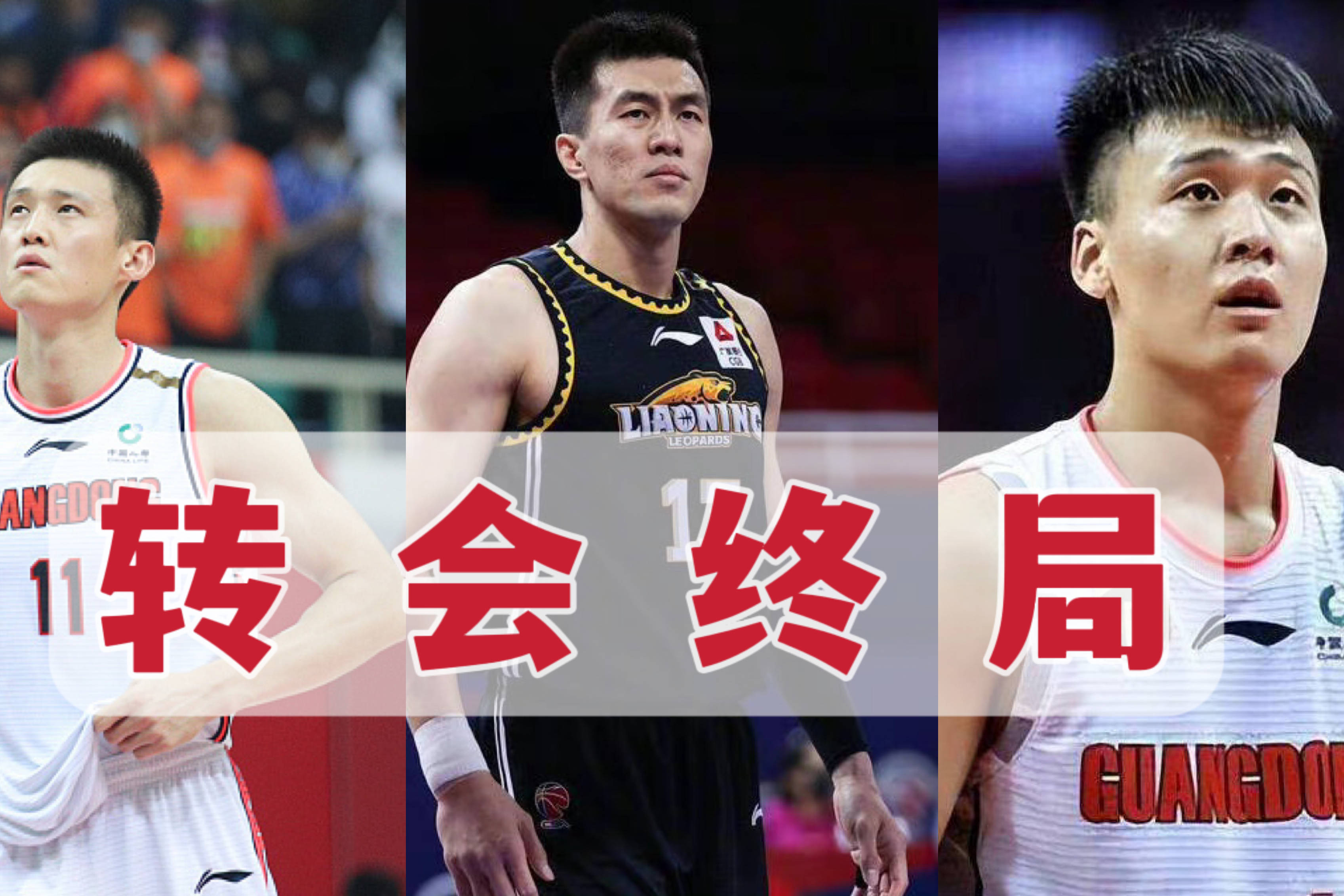 尊龙凯时app -转会期突围战来临，芝加哥公牛围绕CBA常规赛状态回暖，球迷炸锅，球探报告显示潜力的简单介绍