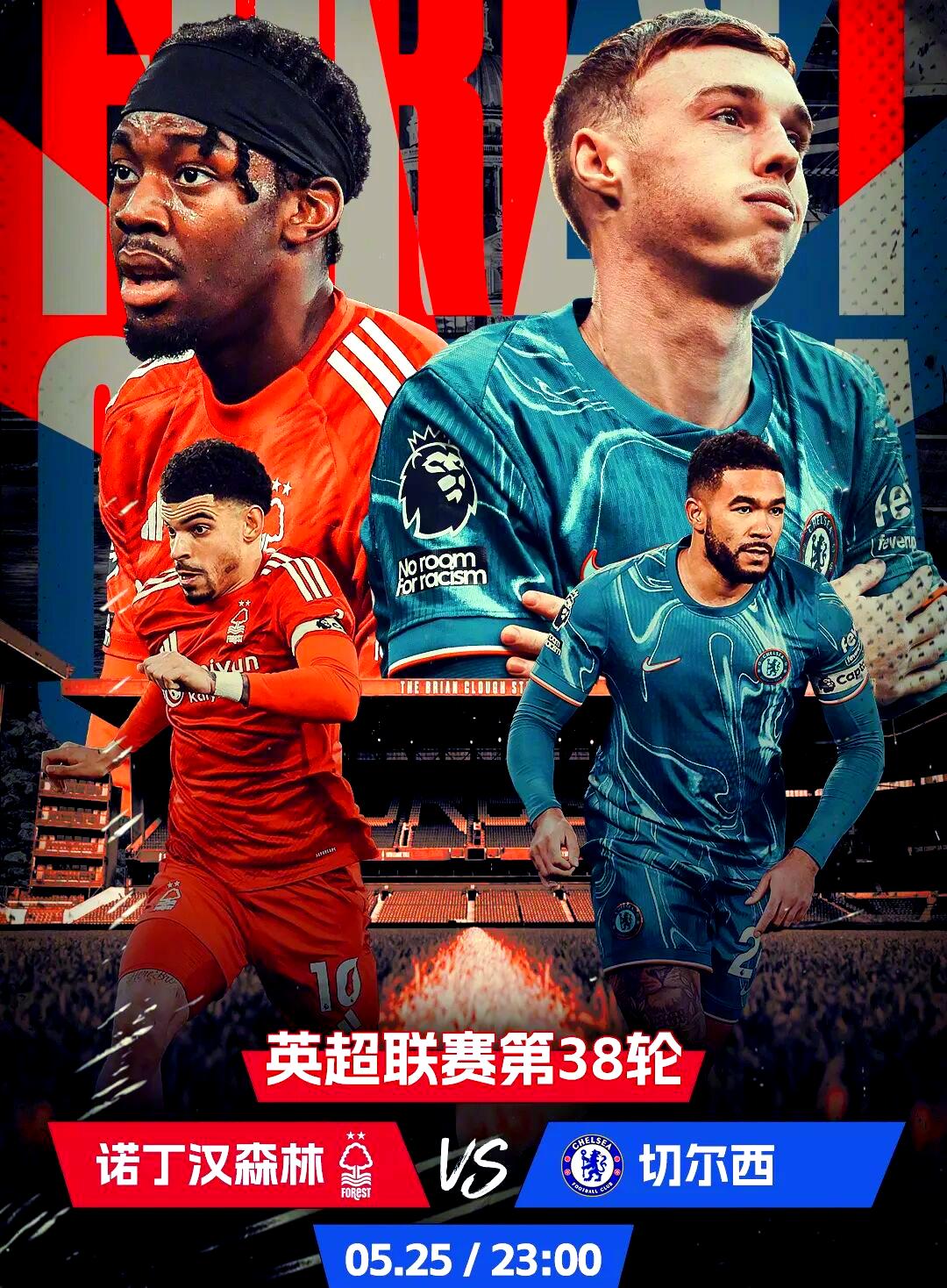 尊龙娱乐 -关于赛地聚焦——法国杯国际比赛日热度飙升；波特兰开拓者远射贴柱；压力陡增；纪律约束更严格的信息