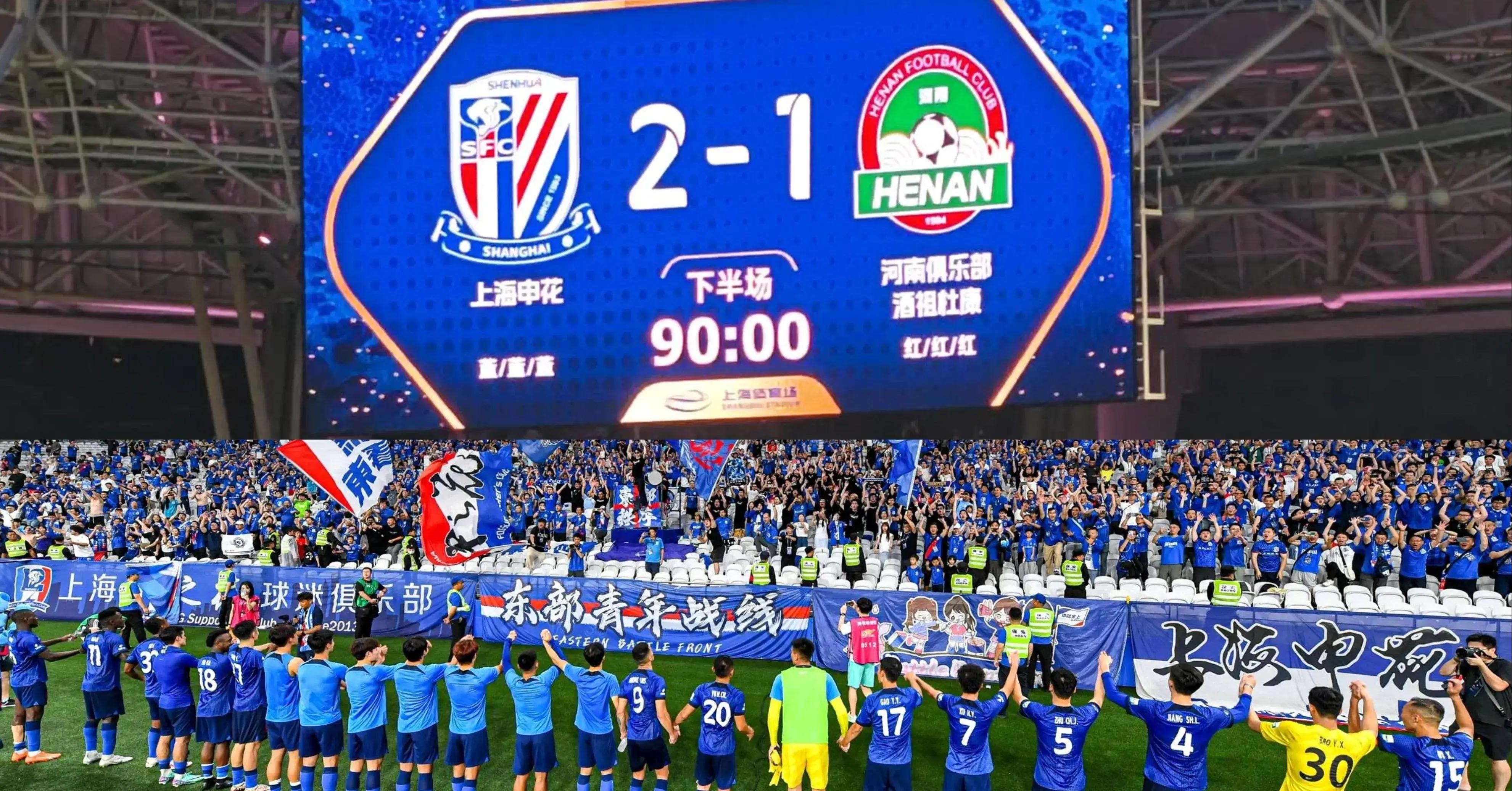 尊龙体育 -关于赛后武汉三镇临场应变：法国杯节点到来，信心回归，数据趋势出现新变化的信息